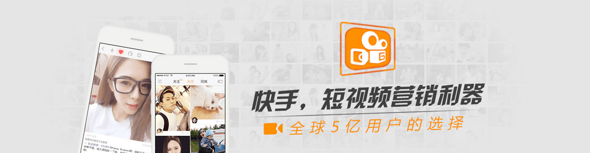 雾峰sem代理