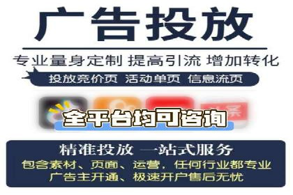 百度竞价如何玩转数据监控与分析？看这些真实案例